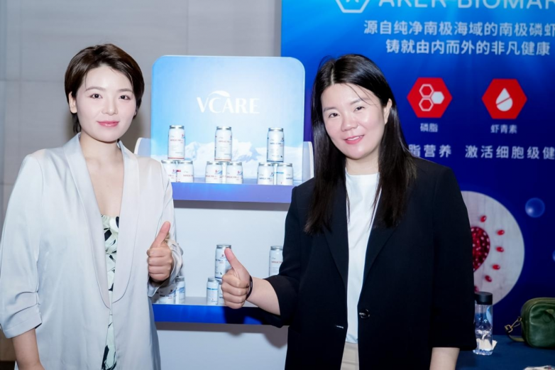 上海挪威国庆日晚宴创新科技赋能宠物健康新未来开元棋牌挪威高端宠物营养品牌VCare亮相(图3)