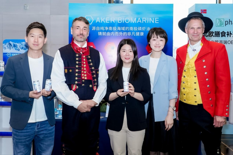 上海挪威国庆日晚宴创新科技赋能宠物健康新未来开元棋牌挪威高端宠物营养品牌VCare亮相(图6)
