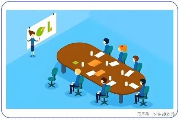 哪些？企业必看的文件防泄密10大措施开元ky棋牌公司文件防止泄密的方式有(图4)