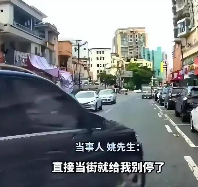 满意的结果奔驰哥完蛋了按规定最高三年开元棋牌app砸车后续：姚先生得到(图4)