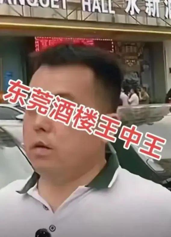 满意的结果奔驰哥完蛋了按规定最高三年开元棋牌app砸车后续：姚先生得到(图8)