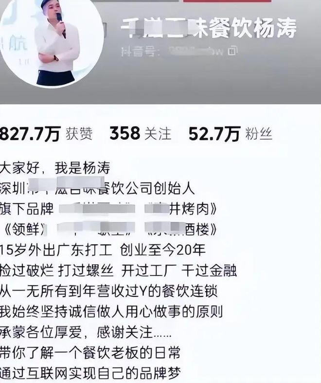 满意的结果奔驰哥完蛋了按规定最高三年开元棋牌app砸车后续：姚先生得到(图3)
