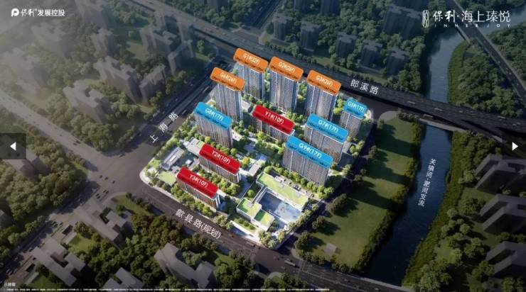 -营销中心位置-售楼中心ky开元棋牌保利海上瑧悦(图3)